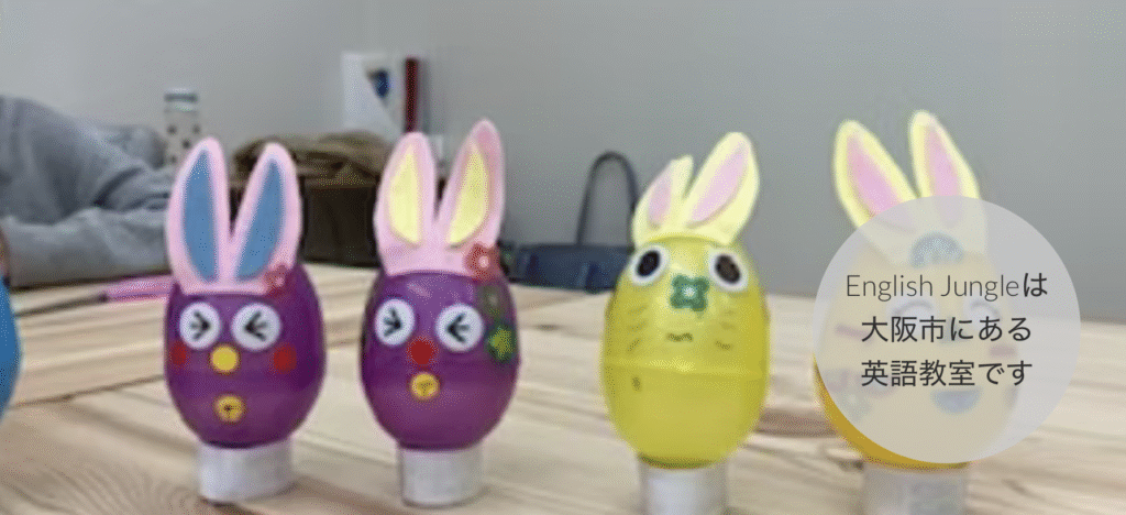 フリースクール 大阪市 KUPUKUPU