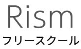 フリースクール 堺市 rism