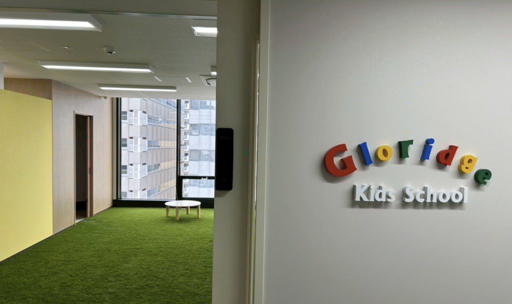 フリースクール 大阪市 SMILE